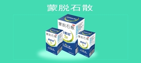 小图3