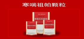 小图1